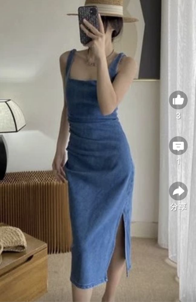 Платье сарафан джинсовый 40-42