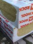 Vată bazaltica Rockwool de fațadă 15cm