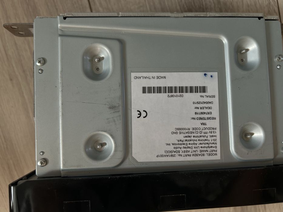 Магнитола для машины