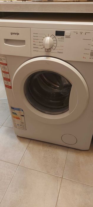 Пералня Горение работеща