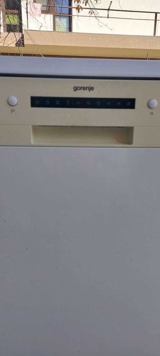 Миялна машина Горение