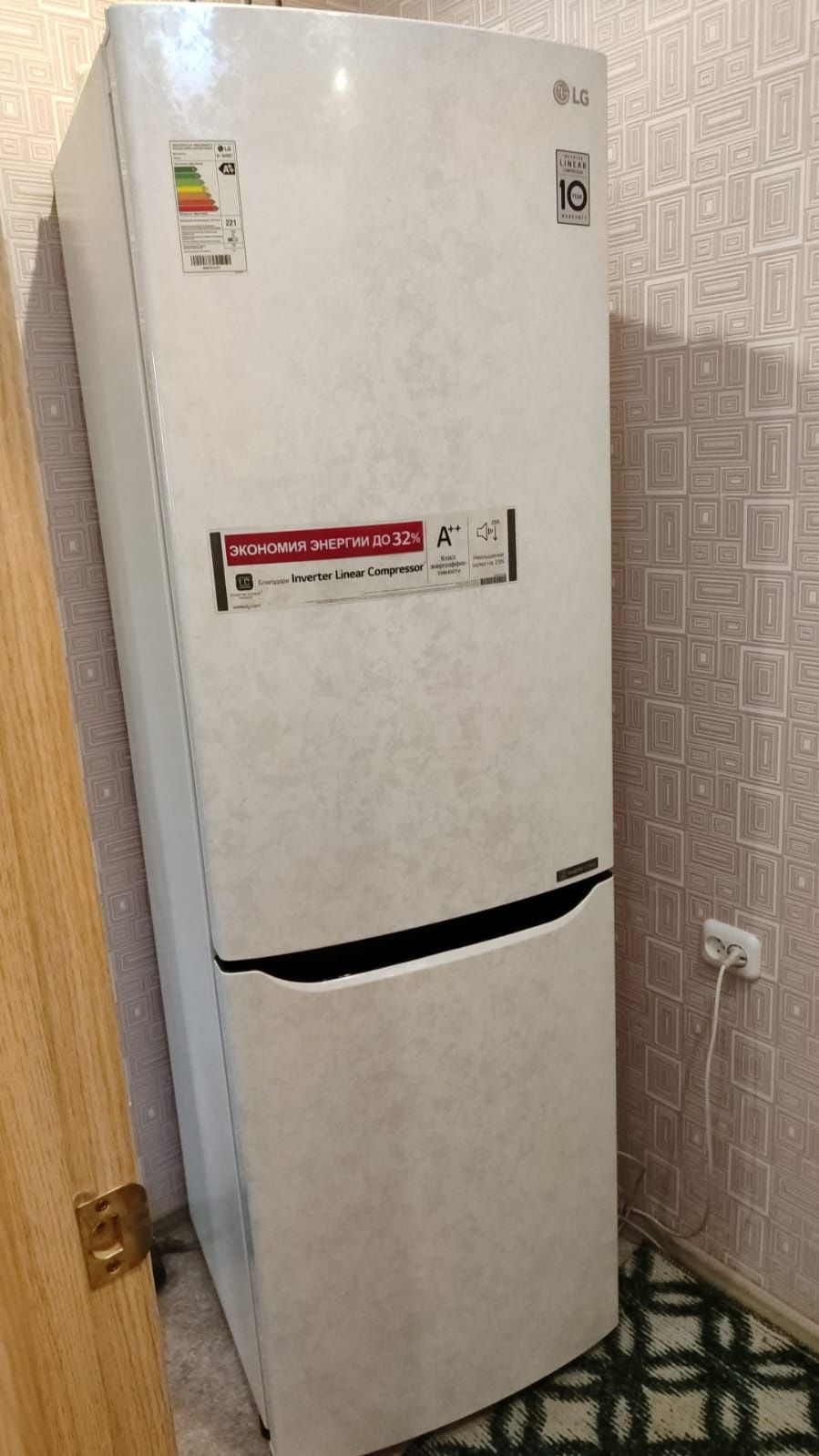 Продам Холодильник бежевого цвета LG. 140.000.т