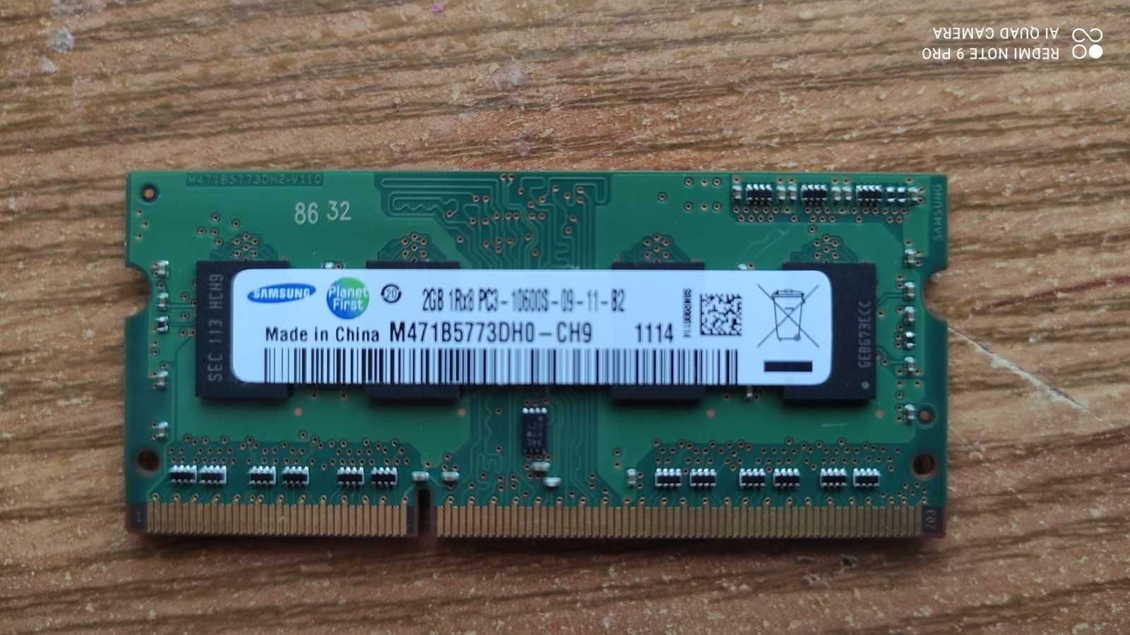 ОЗУ для ноутбука Hynix| Samsung| SO DIMM| DDR3| 1333 MHz| 2 Gb