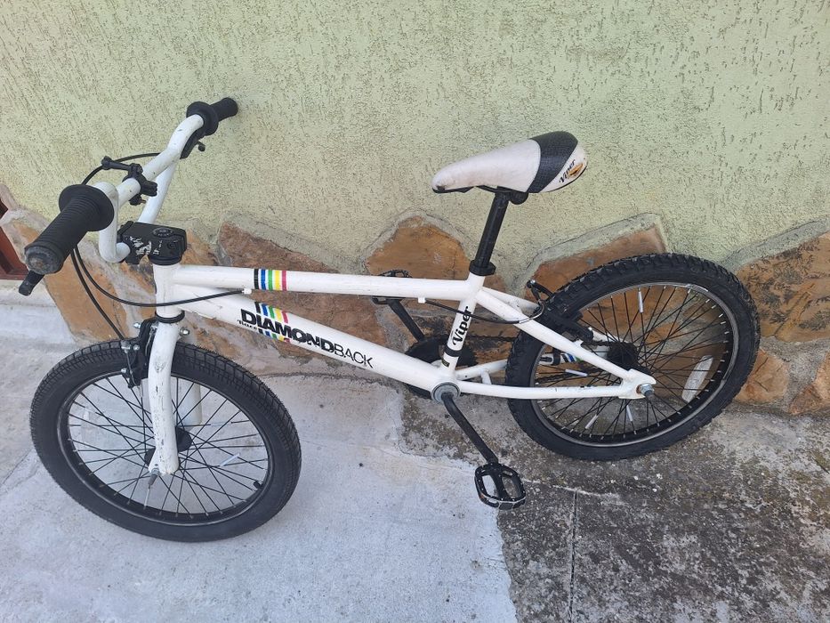 Вмх 20 цола със свободен венец!