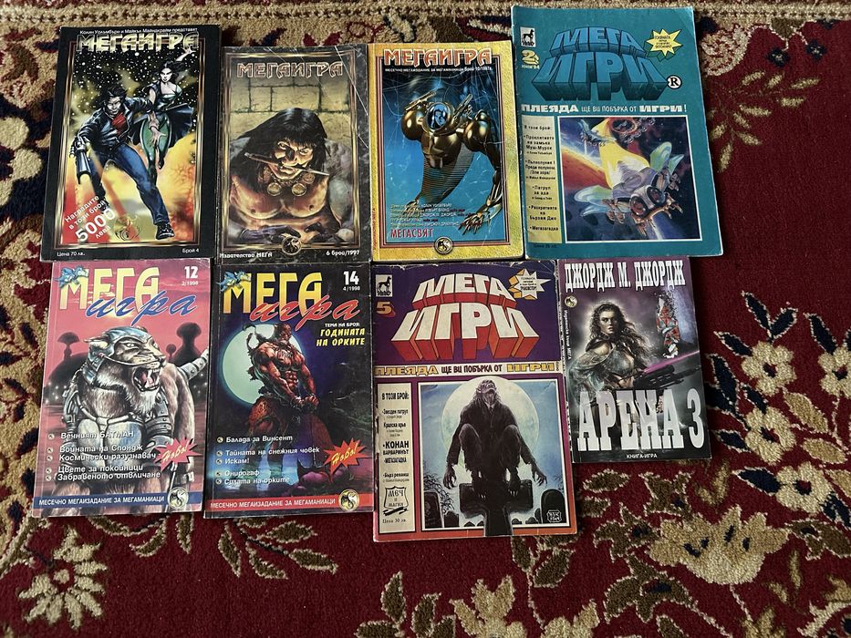 Мегаигри 6,10,12,14