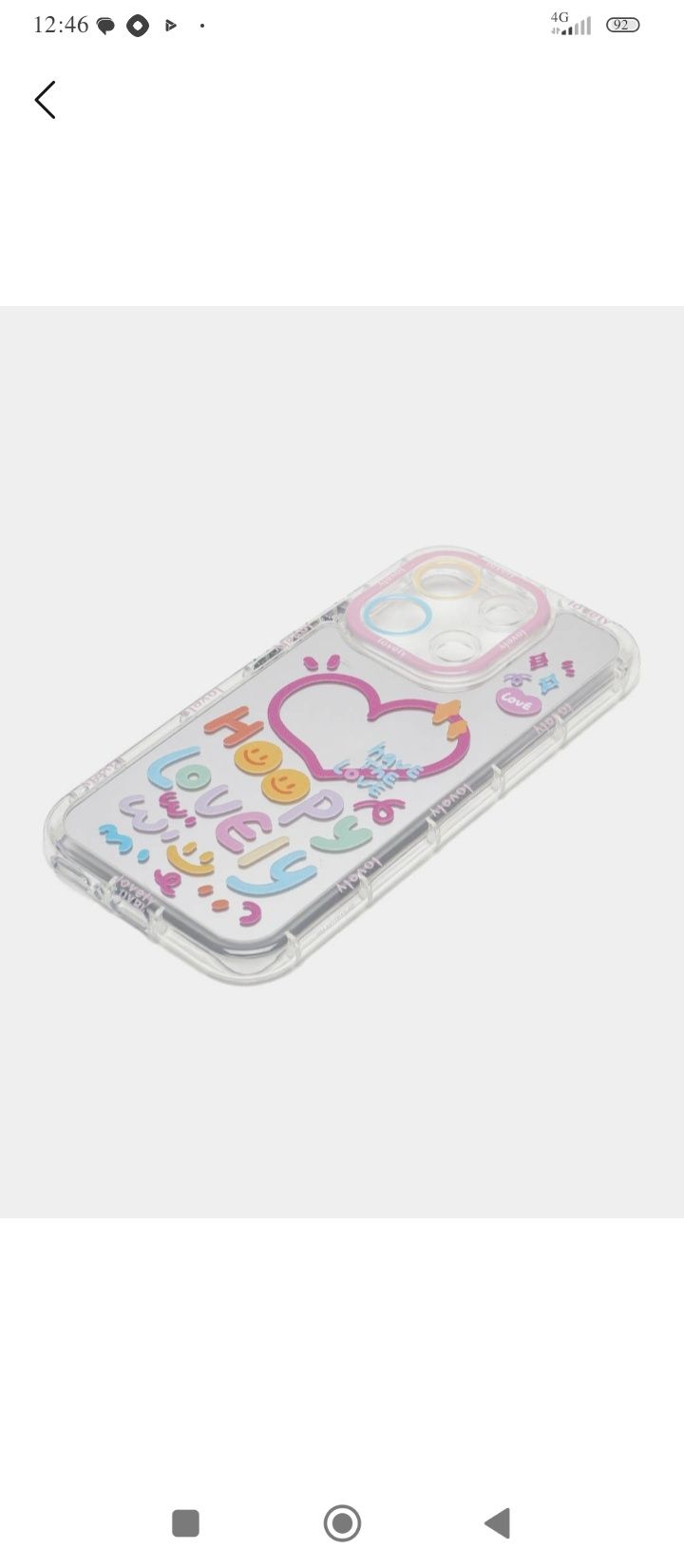 Redmi 9 c chexol
