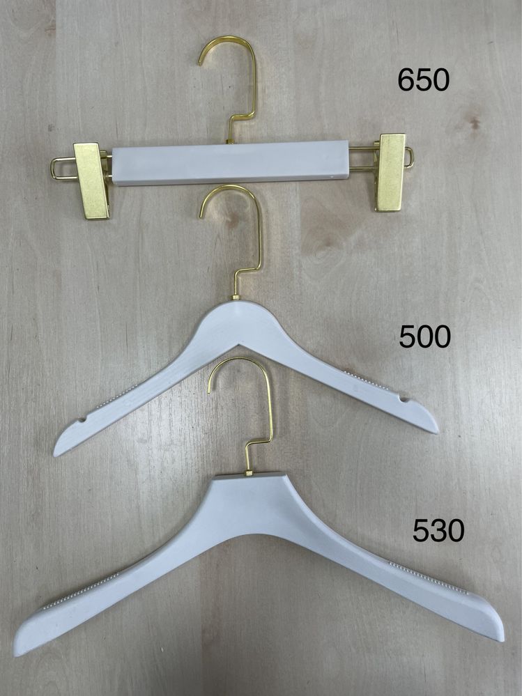 Плечики вешалки в ассортименте