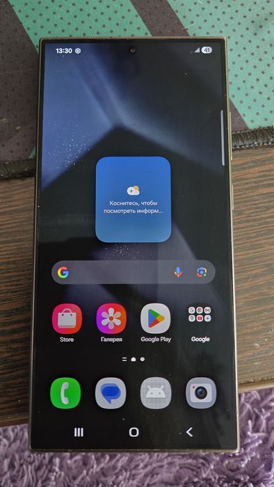 Продам Samsung galaxy s 24 ultra 12/256 серого цвета