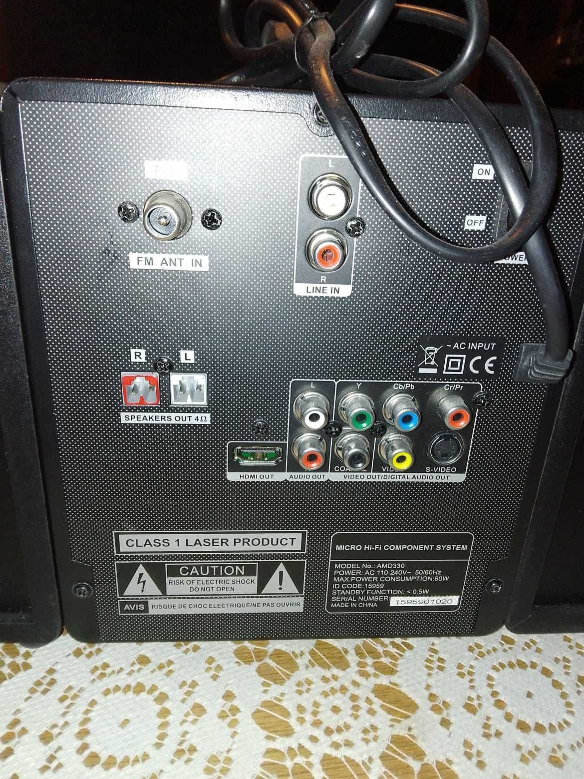 Аудио система AKAI AMD330 - за ремонт