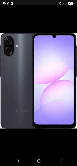 Samsung Galaxy A07 4Gb 128 Gb