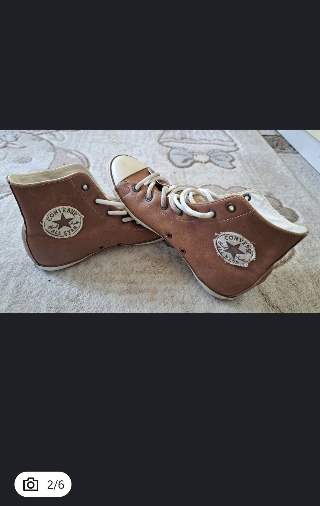 Кецове Converse кафяви