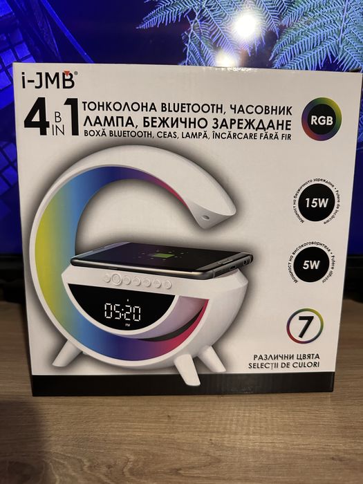 Нова комбинирана нощна лампа със зарядно, часовник, тонколона