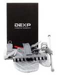 Новый и надежный отпариватель одежд DEXP QY-160 (Россия)