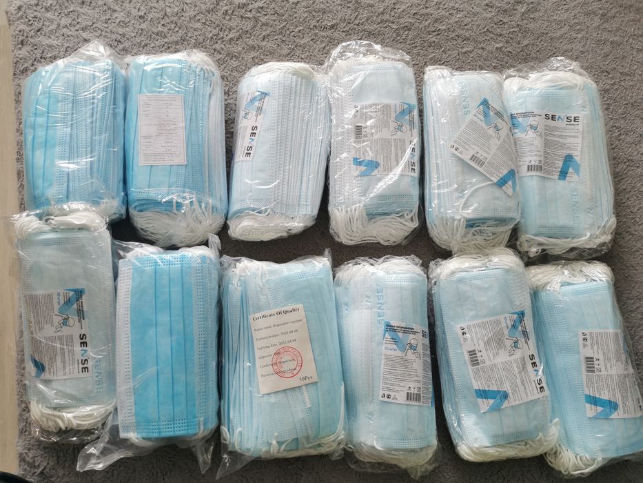 Продам медицинские маски.