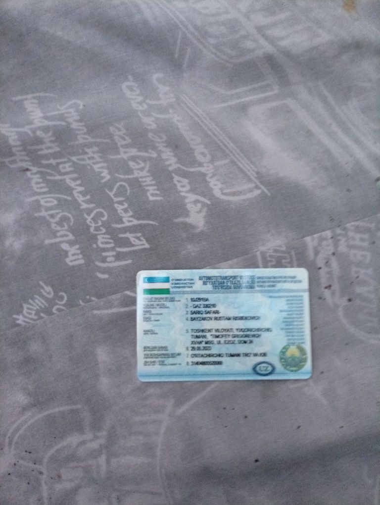 Продается Газель