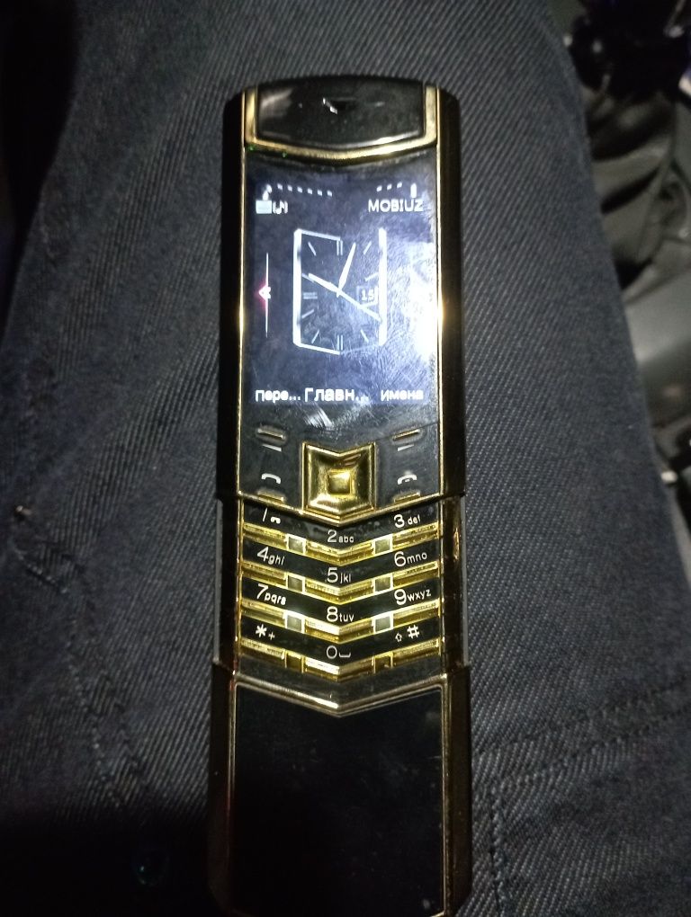 Vertu slaydr sastayana idial