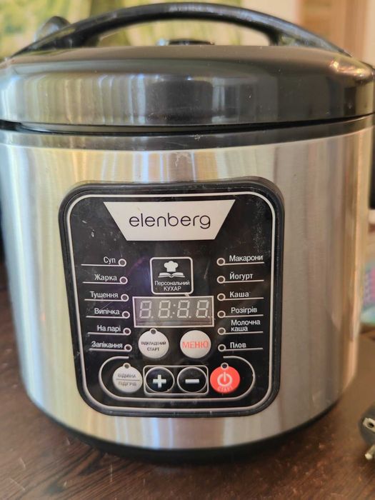 Multicooker Elenberg 5L / 860 W