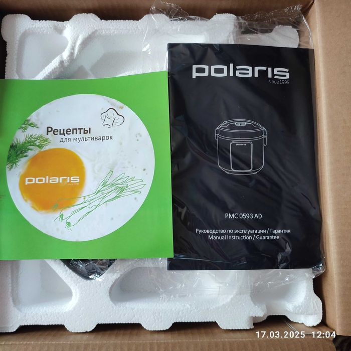 Продам мультиварку Polaris PMC 0593AD