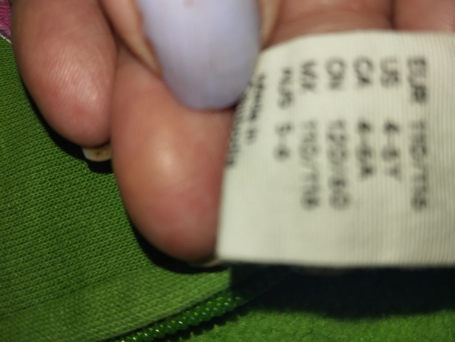 Hanorace groase pt bebe + pantaloni,2 buc 50 lei