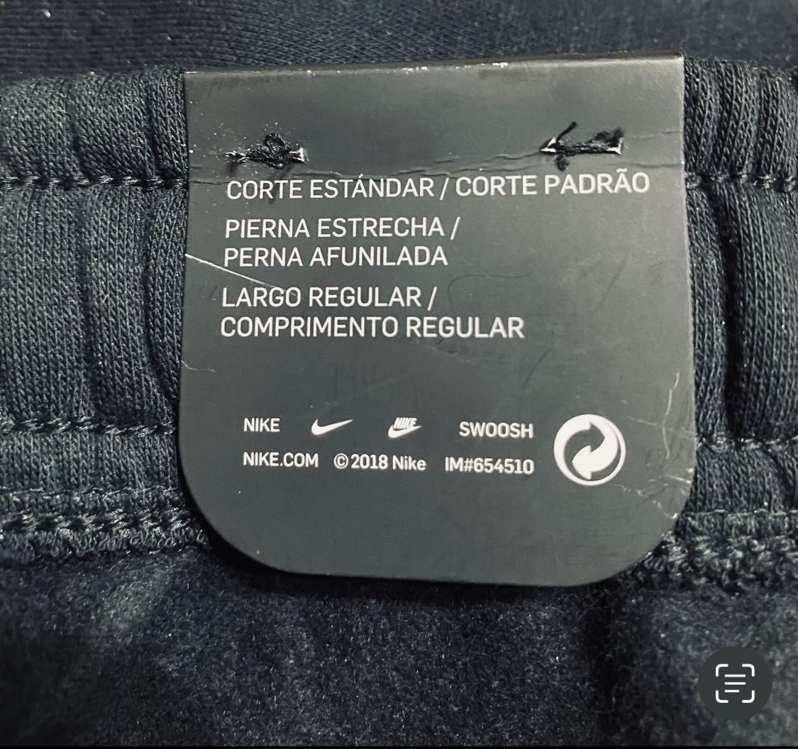 Брюки NIKE для спорта, работы и отдыха