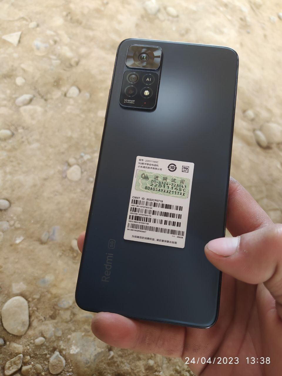 Redmi note 11E pro 5G