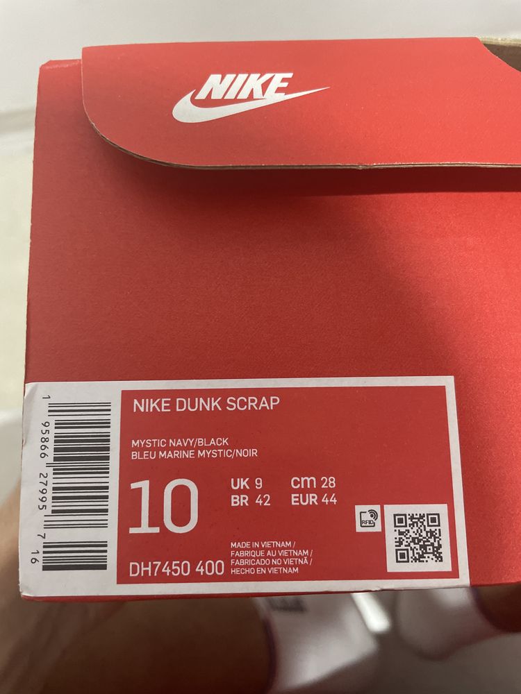 Nike Dunk Low Scrap