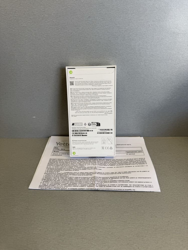 Продавам чисто нов iPhone 16 256 GB