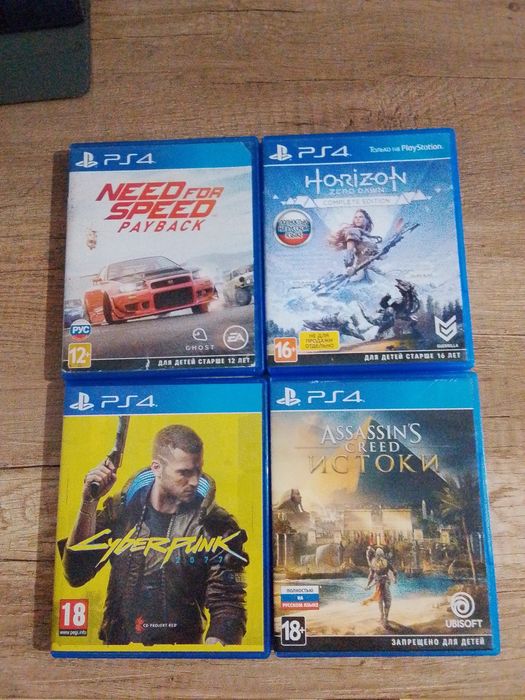 Игры на Playstation 4