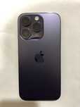 Iphone 14 pro telifon