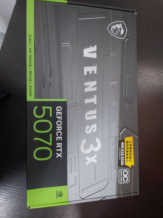 MSI - 12GB GeForce RTX5070 VENTUS 2X