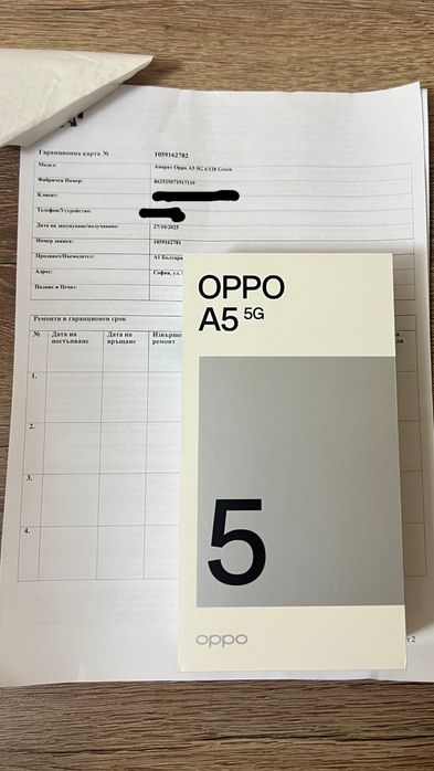 НОВ телефон Oppo A5 5g 128gb green