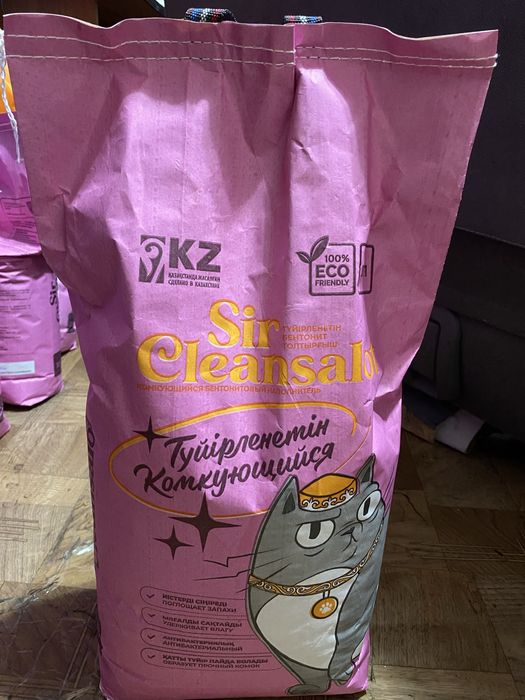 Продам наполнитель доя кошек