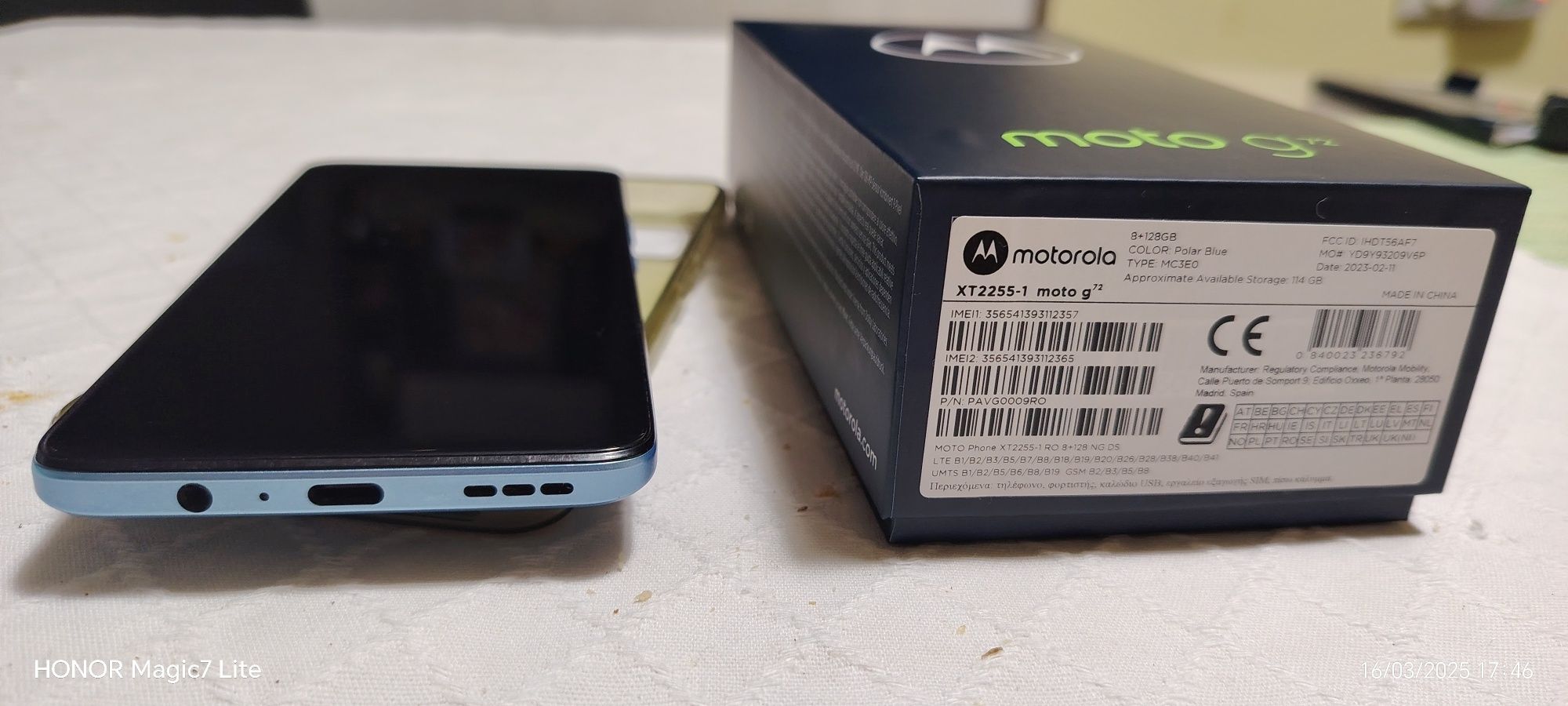 Motorola g 72.-светло син.