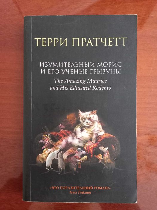 Продаю книги показанные на фото (отдельно / комплект)