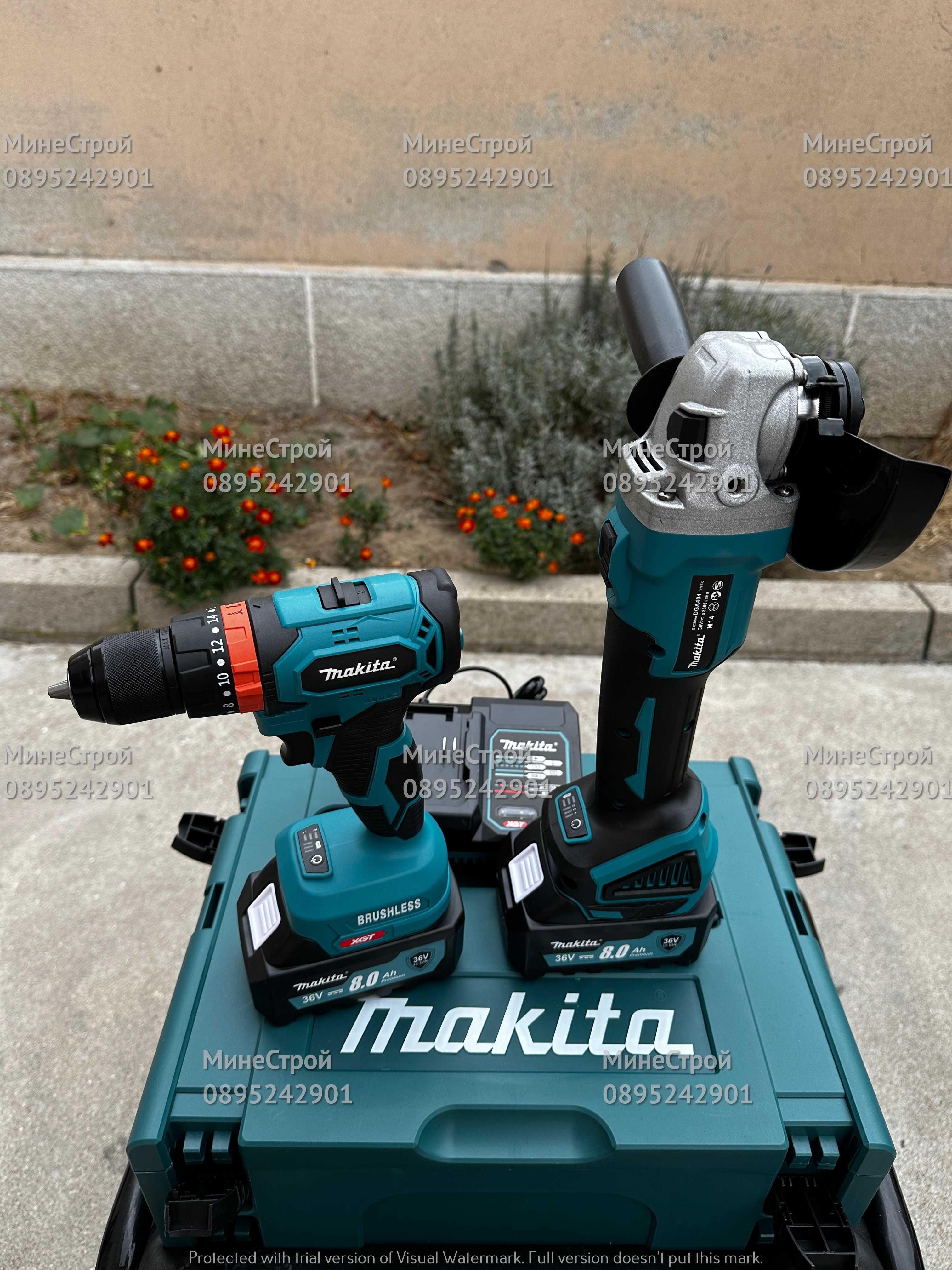 2в1 БЕЗЧЕТКОВ Акумулаторен Ъглошлайф и Винтоверт Makita 36v 8Ah МАКИТА