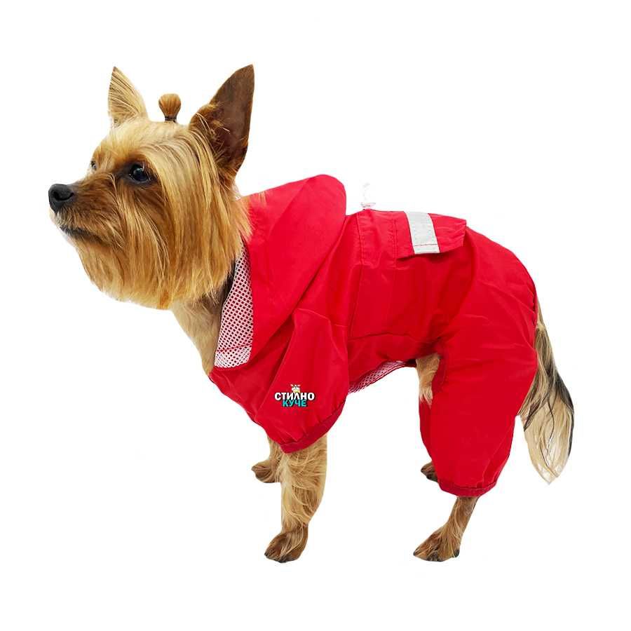 Кучешки дъждобран-гащеризон Кучешка дреха за дъжд Дрехи за кучета