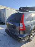 Honda CRV 2.2 cdti 140 к.с 6 степенна ръчна скоростна кутия 2008 г.