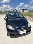 Mercedes A Class - Schimb cu dubă / miniexcavator  / ATV / SUV 4x4