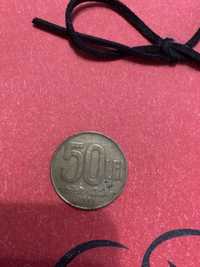 Vand moneda veche de 50 de lei, anul 1991.