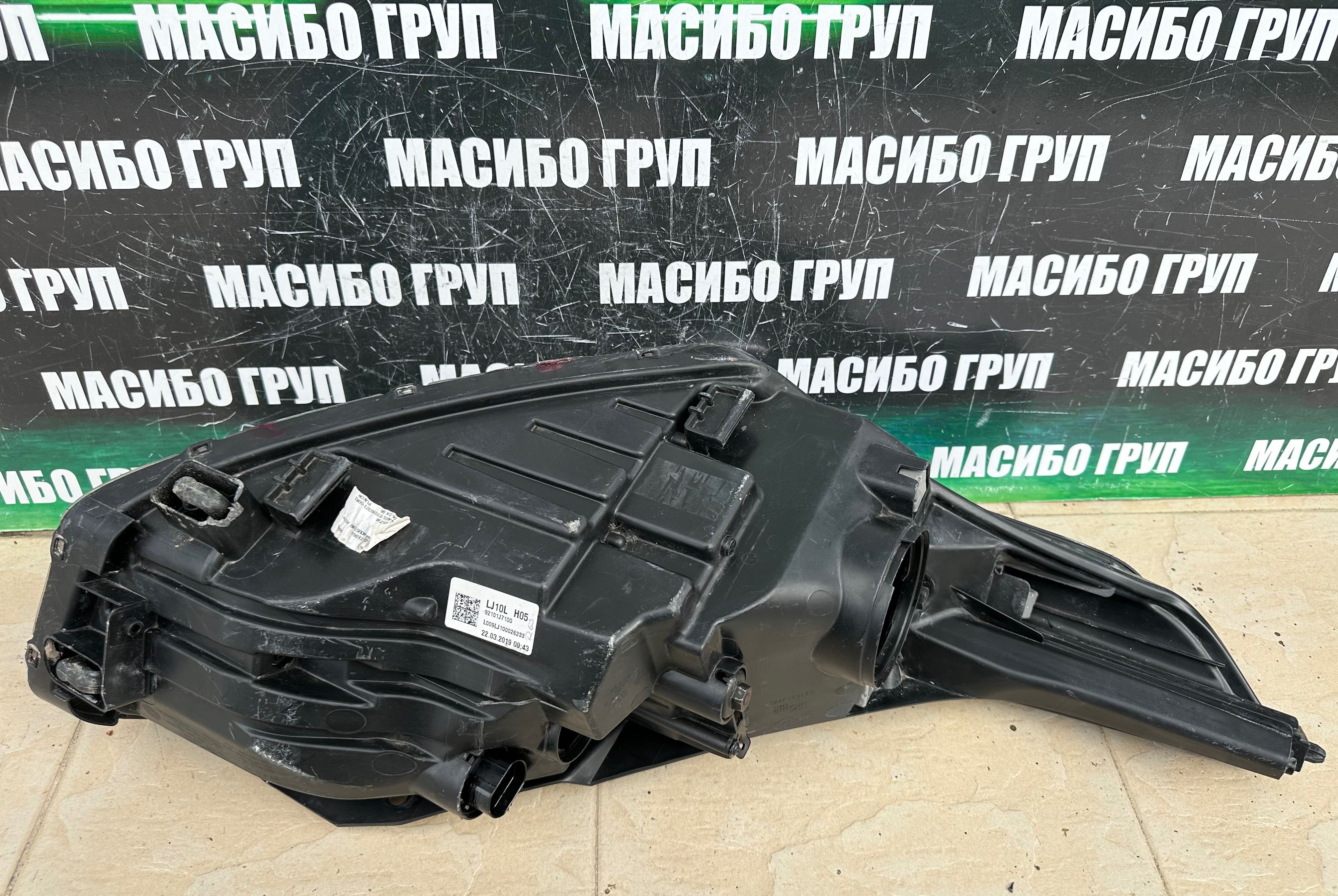 Фар far ляв фарове Led за Киа Сиид Kia Ceed 3