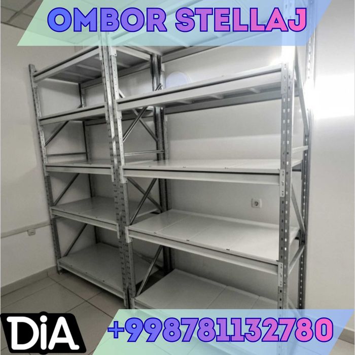 Складские стеллажи, стеллаж для склада, ombor stellaj, tokcha