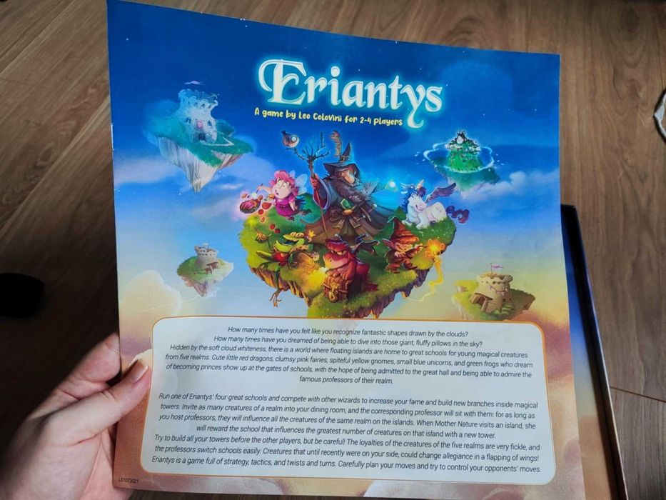 Настолна игра Eriantys - Стратегическа