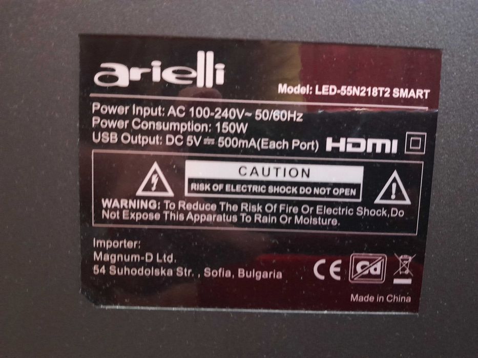 Телевизор arielli model led55n218t2 smart