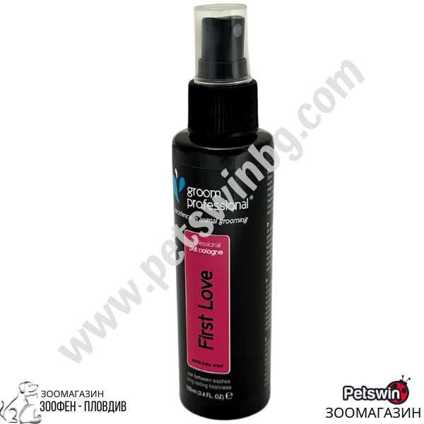 Парфюм/Одеколон за Кучета - 100ml - First Love - Groom Professional