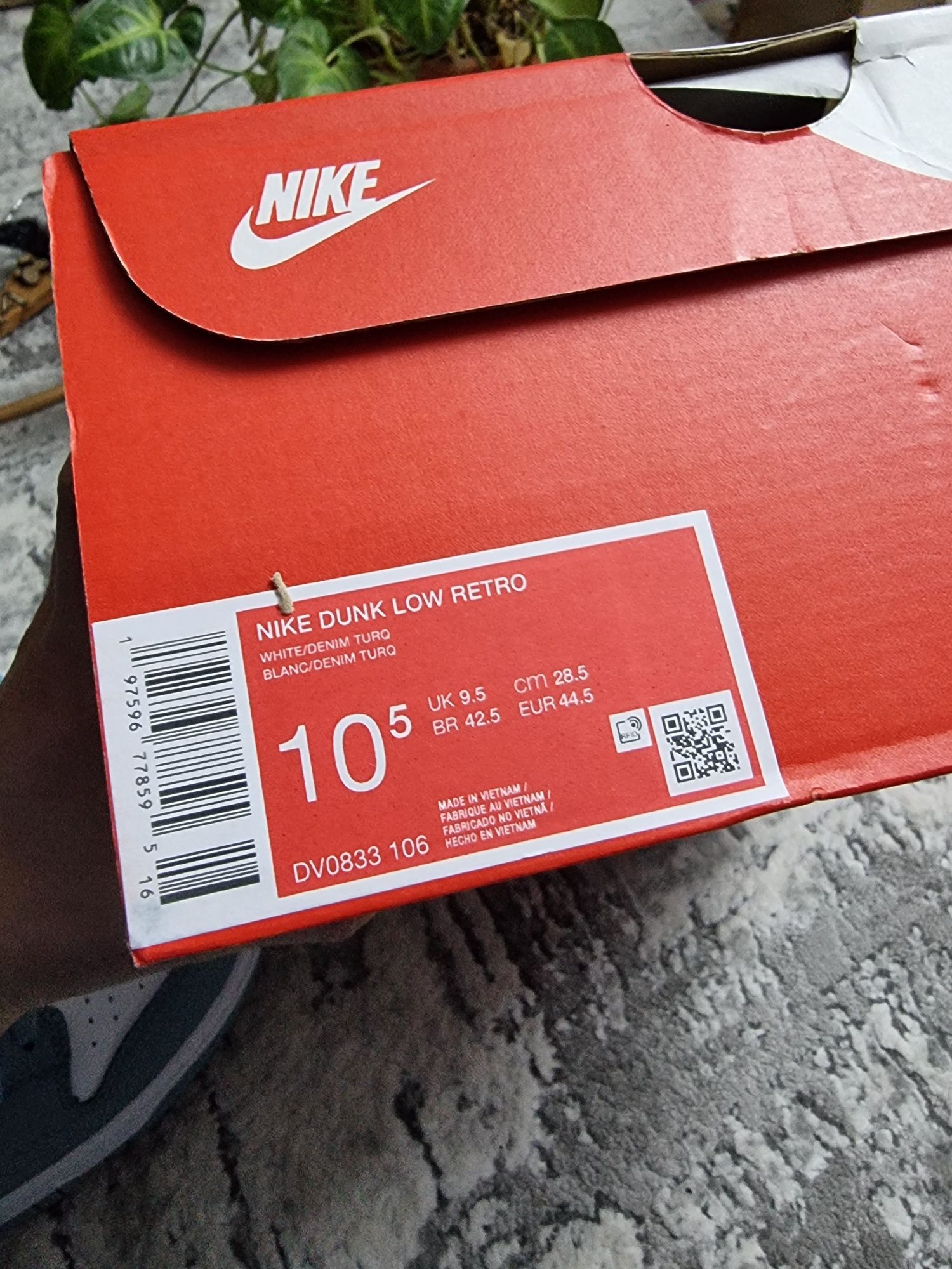 Nike Dunk Low Retro