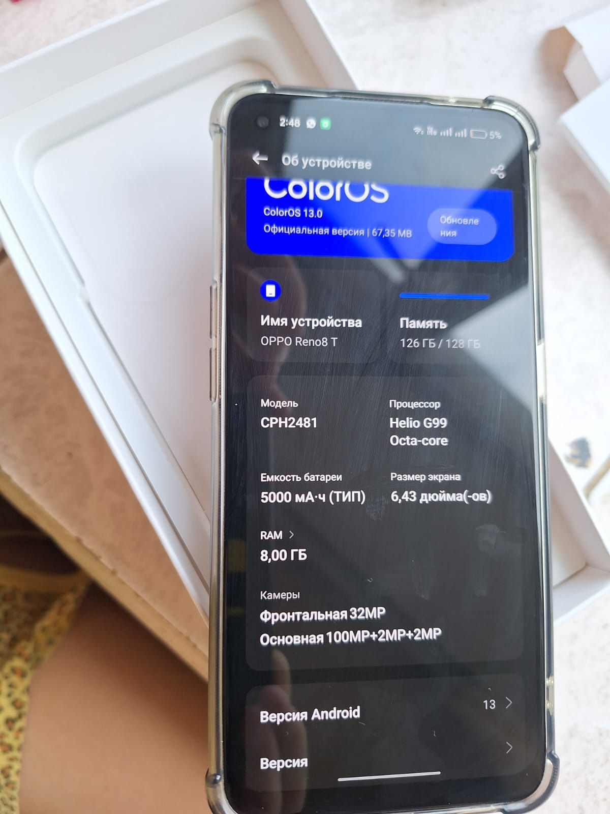 OPPO Reno8 T продам