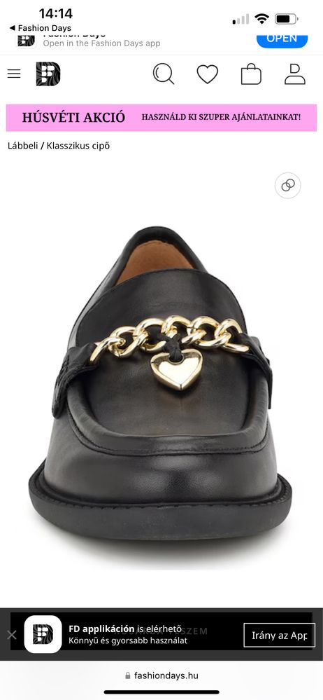 Дамски мокасини Nine West, размер 39 и 1/2