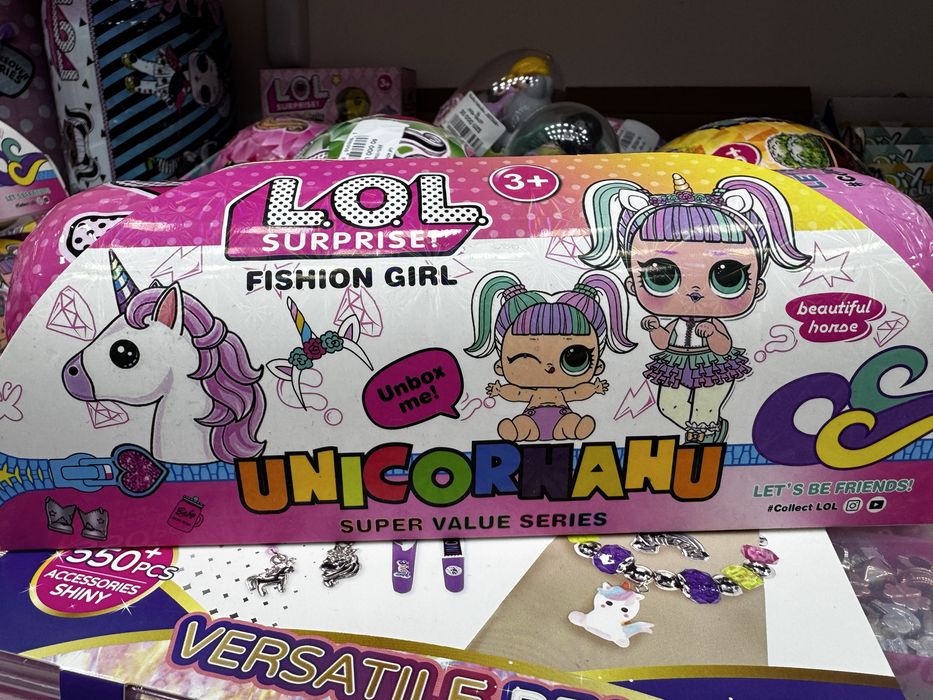 Кукла лол для детей