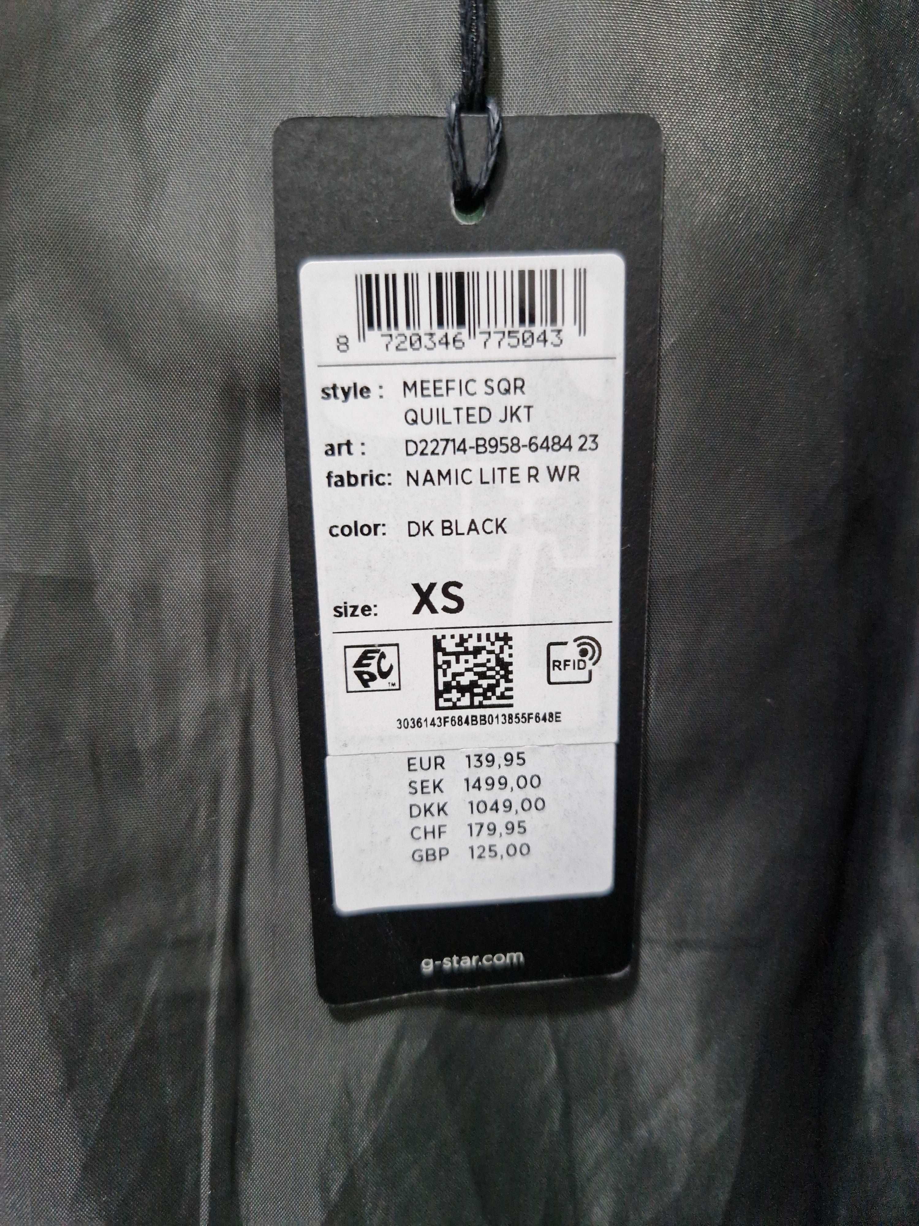 Яке*G-Star Raw*Ново!!!