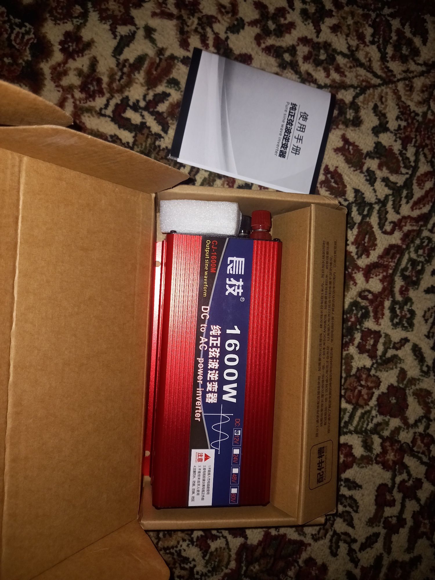 12vdc     220v  AC  invertor 1600w  Sinus tok